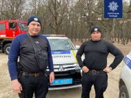 Поліцейські разом з&nbsp;перехожим врятували трьох дітей у&nbsp;київському парку