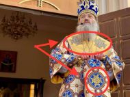 &laquo;Взято в&nbsp;заручники?&raquo; У&nbsp;ПЦУ побачили особливий знак на&nbsp;одязі митрополита, що&nbsp;проклинає церкву
