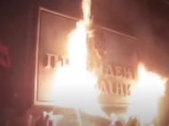 Хотят наказать за&nbsp;порчу офиса Зеленского: МВД обнародовало имена