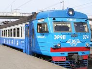 &laquo;Укрзалізниця&raquo; не&nbsp;скасовуватиме поїзди в&nbsp;&laquo;краснозонних&raquo; Києві, Одесі та&nbsp;Сумах
