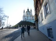 Київ можуть вивести з&nbsp;&laquo;червоної&raquo; зони вже за п'ять днів: названі умови