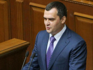 Екс-голову МВС України позбавили нагороди розвідника