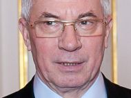 Справа про &laquo;Харківські угоди&raquo;: Азарову повідомили про підозру в&nbsp;держзраді