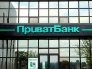 Заявами про переслідування Рожкова прикриває розтрату грошей &laquo;ПриватБанку&raquo;? &mdash;&nbsp;Дмитро Марунич
