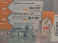 Першу партію вакцини CoronaVac відправили з&nbsp;Китаю в&nbsp;Україну