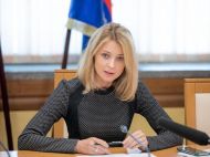 Бойовики &laquo;ДНР&raquo; обурилися словами Поклонської та&nbsp;вимагають більше не&nbsp;висувати її&nbsp;до&nbsp;Держдуми