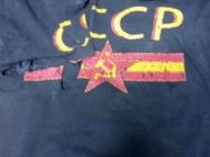 Львів'янина засудили до&nbsp;обмеження волі за&nbsp;футболку з&nbsp;символікою СРСР