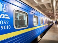 &laquo;Укрзалізниця&raquo; призначила додаткові поїзди в&nbsp;&laquo;червонозонні&raquo; області