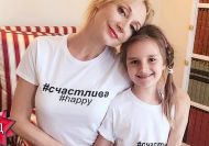 Клава стала зовсім дорослою: Кристина Орбакайте показала, як&nbsp;її&nbsp;донька майстерно плаває кролем в&nbsp;басейні Пугачової