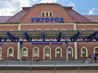 Вокзал в Ужгороде