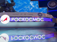 Сплошной апокалипсис и&nbsp;пришельцы: в&nbsp;России высмеяли попытку Рогозина создать &laquo;аналог NASA&nbsp;TV&raquo;