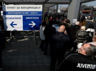 У&nbsp;Сербії два дні безкоштовно прищеплювали від коронавірусу всіх бажаючих іноземців