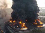Потужний вибух стався на&nbsp;НПЗ Індонезії