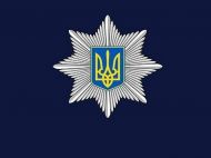 Дівчина у&nbsp;формі української поліцейської потрапила в&nbsp;топ TikTok з&nbsp;непристойним жестом