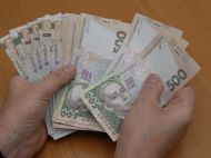 Податкова амністія є&nbsp;частиною інструментарію щодо підвищення податкової дисципліни,&nbsp;&mdash; експерт