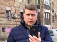 Называл полицейских &laquo;чертями&raquo;: нардеп попал в&nbsp;скандал из-за своего водителя
