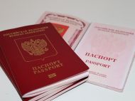 Жителям ОРДЛО, що&nbsp;отримали російське громадянство, знайшли місце для голосування на&nbsp;виборах Держдуми&nbsp;РФ