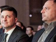 Зеленський доручив Єрмаку забезпечити фінансову допомогу бізнесу в&nbsp;період коронакризи,&nbsp;&mdash; експерт