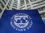 МВФ висунув умови для України