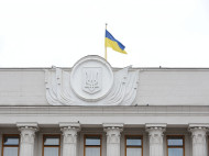 Рада зажадала від Росії негайно припинити бойові дії на&nbsp;Донбасі