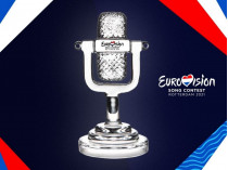 Євробачення 2021 - логотип