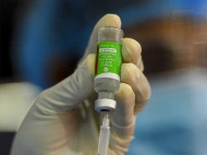 МОЗ оприлюднило дані про побічні ефекти вакцини Covishield