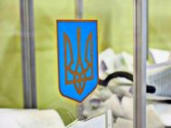 Рада призначила дату виборів мера Харкова