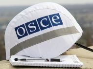 З'явилося рішення по&nbsp;місії ОБСЄ в&nbsp;Україні