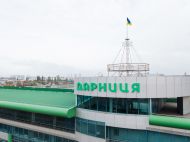 &laquo;Дарниця&raquo; вивела на&nbsp;ринок 5 лікарських засобів за&nbsp;I&nbsp;квартал 2021 року