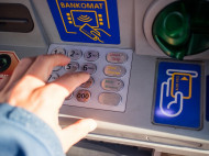 Регулятор провів позапланову виїзну перевірку &laquo;ГлобалМані&raquo; (документ)