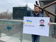 &laquo;Я&nbsp;тебе зараз урою! Підемо вийдемо&raquo;: Азад Сафаров стикнувся з&nbsp;сервісом &laquo;Дія&raquo;