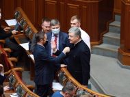 &laquo;Я&nbsp;тебя хлопну, с*ка&raquo;: нардепы из&nbsp;ЕС и&nbsp;&laquo;Слуги народа&raquo; схлестнулись в&nbsp;Раде