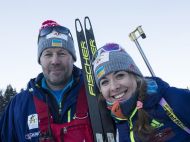 Джима і&nbsp;Підгрушна перед Олімпійськими іграми отримали нового тренера-іноземця