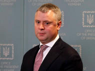 Вітренко отримував у&nbsp;&laquo;Нафтогазі&raquo; зарплату майже 41 мільйон гривень на&nbsp;місяць