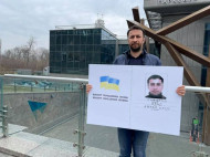 У&nbsp;Мінціфрі відреагували на&nbsp;скандал з&nbsp;ім'ям журналіста Сафарова і&nbsp;додатком &laquo;Дія&raquo;