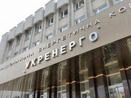 &laquo;Укренерго&raquo; знищує енергетичний ринок і&nbsp;дискредитує Україну перед&nbsp;ЄС