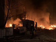 Вибух стався на&nbsp;заводі в&nbsp;Харкові