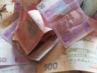 Податок на&nbsp;нерухомість: що&nbsp;загрожує за&nbsp;несплату