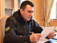 СНБО Украины обеспокоила подготовка российско-белорусских учений &laquo;Запад-2021&raquo;