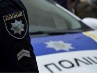 Як&nbsp;український поліцейський потрапив в&nbsp;скандал зі&nbsp;своїми &laquo;дірявими брудними шкарпетками&raquo;