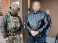 Затримано підозрюваного у&nbsp;причетності до&nbsp;вбивства співробітника СБУ