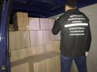 Став відомий порядок денний засідання РНБО