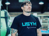 Усик відверто висловився про перехід у&nbsp;UFC