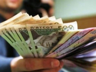 &laquo;Я&nbsp;в&nbsp;лікарні, терміново потрібні гроші&raquo;: в&nbsp;Києві нахабний шахрай виманив у&nbsp;пенсіонерів 300 тисяч гривень