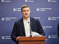 Найкраща податкова система&nbsp;&mdash; Михайло Федоров презентує проект Дія City