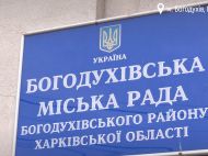 У&nbsp;морзі переплутали тіла: під Харковом відспівували сторонню людину
