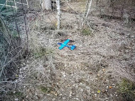 Бойовики в&nbsp;зоні ООС начинили вибухівкою іграшковий літак