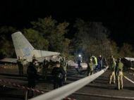 ДБР похвалилося досягненням у&nbsp;розслідуванні катастрофи з&nbsp;Ан-26 під Харковом