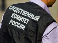 Російський слідком порушив справу за&nbsp;загибель дитини на&nbsp;Донбасі
