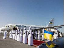 Зустріч президента України в Катарі